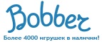 Бесплатная доставка по России! - Вытегра