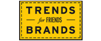 Скидка 10% на коллекция trends Brands limited! - Вытегра